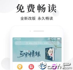 菲律宾的城市大学博士读几年 大学读博攻略